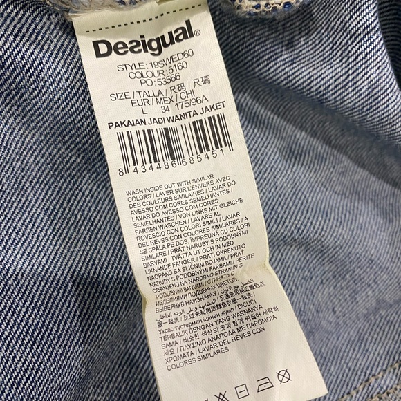 🇺🇸SALE🎈
• Desigual - Decorative Jean Jacket - L - Picture 8 of 12
